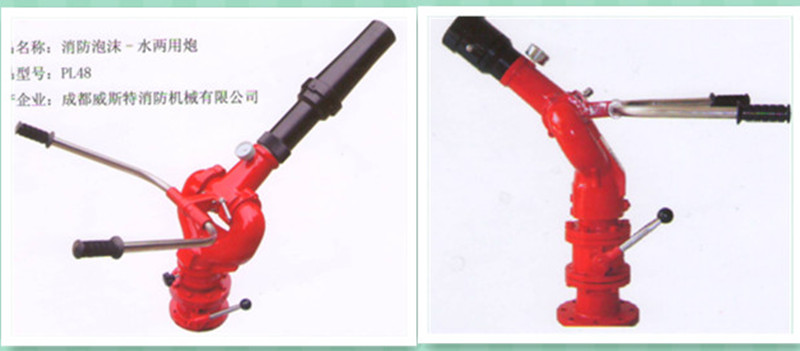 J���ˮ������܇(ch��) ˮ��1.7